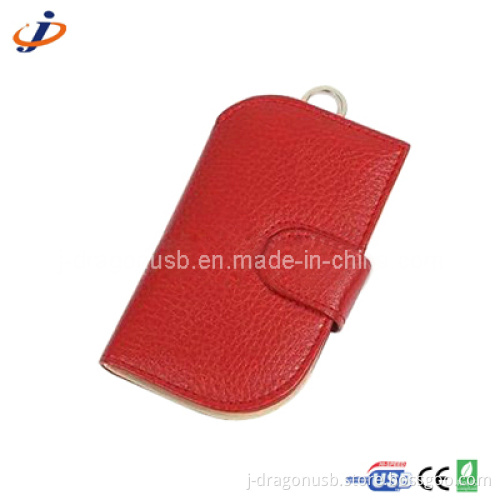 Red Leather Casing USB Flash Drive (JL17)
